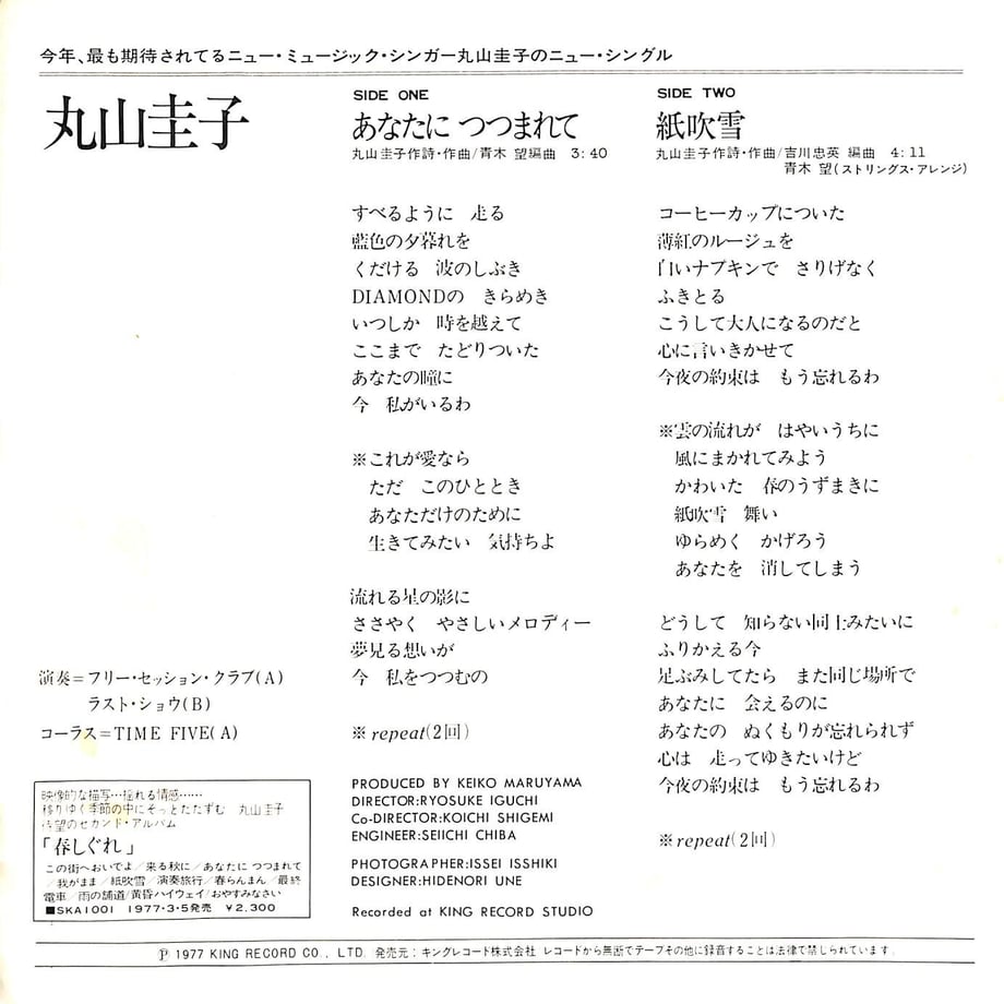 6491714e1886eb002f52fb8d