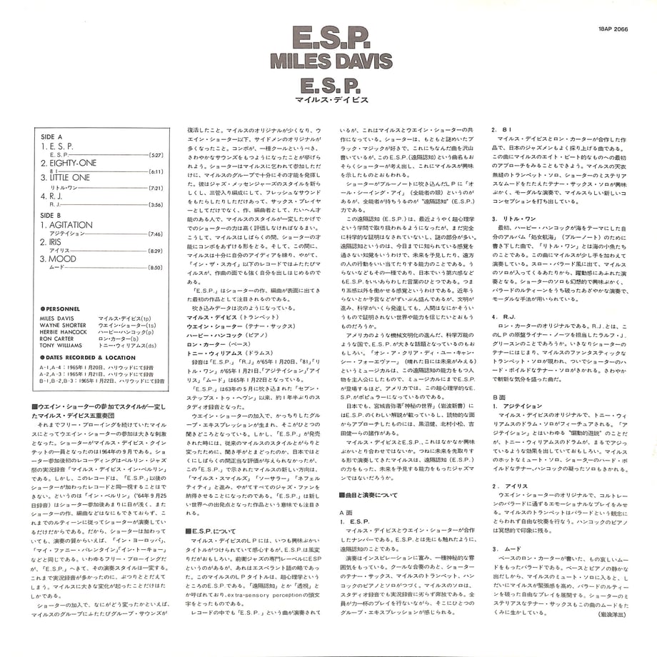 65bde5ccb456380a947f6f55