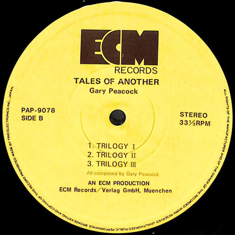 ゲイリー・ピーコック / Tales Of Another  [※国内盤,品番:PAP-9078］(LPレコード)