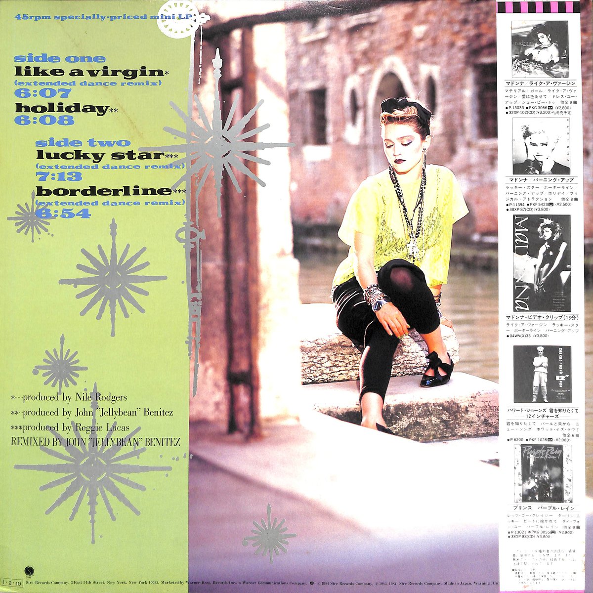 【Madonna】確認用/マドンナ/ミニLPレコード Madonna】確認用/マドンナ/ミニLPレコード