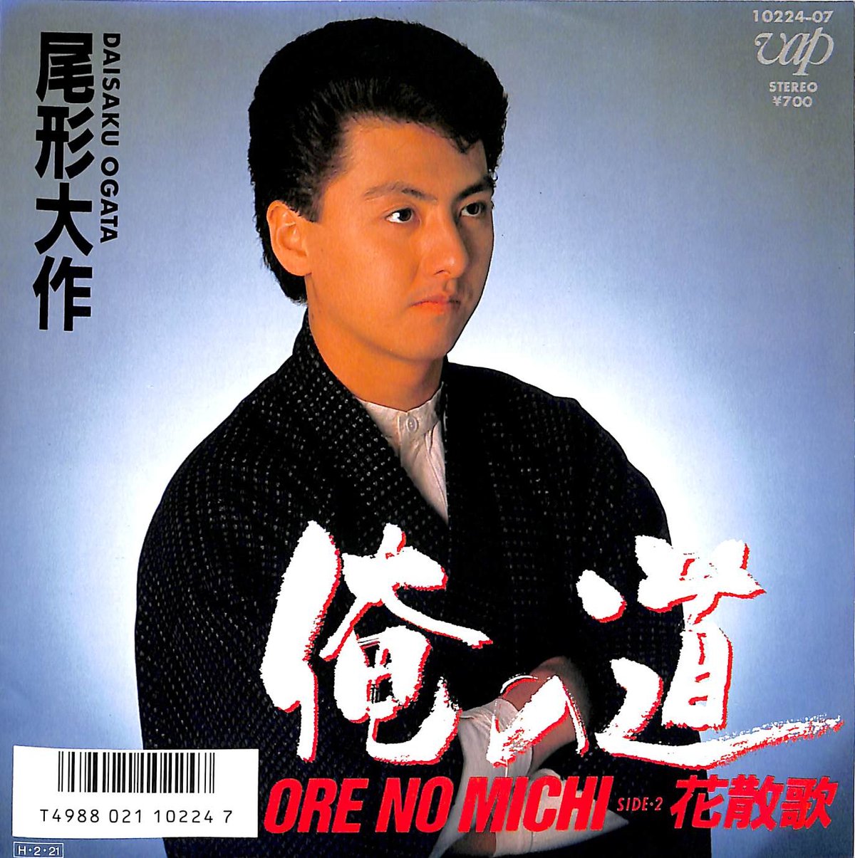 尾形乾山　全４冊　全作品とその系譜　リチャード・ウィルソン　他　新品 尾形乾山 : 全作品とその系譜 全4冊揃 【図録編・資料編・研究編