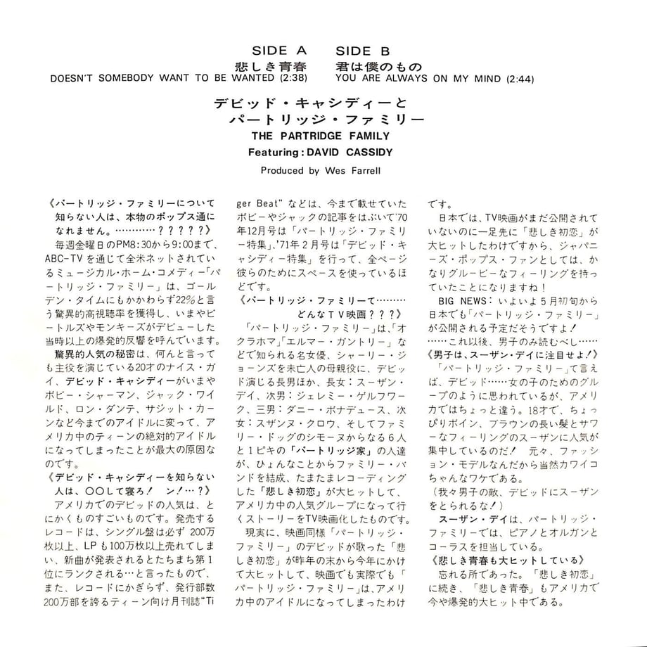 64881adb8fb59e0033e72641