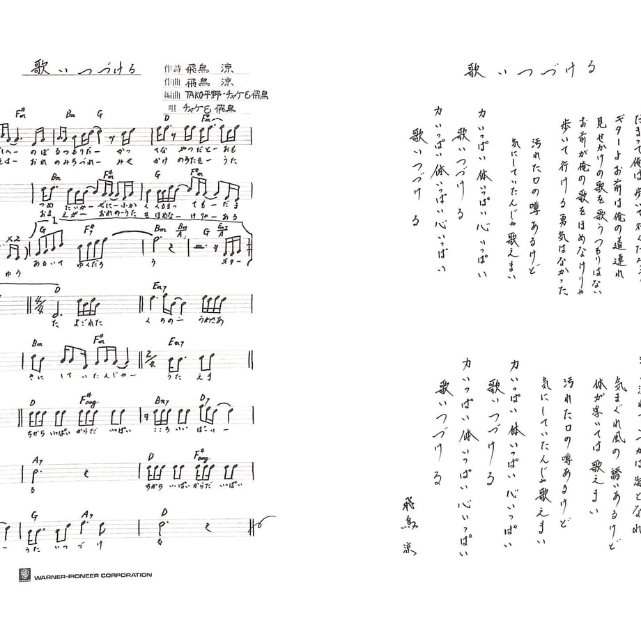 6423f353a1be0e002d3a3827