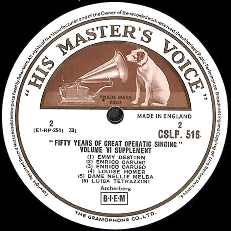 Fifty Years Of Great Operatic Singing Voume VI: Supplement [※輸入盤,生産国:UK,品番:CSLP 516］(LPレコード)