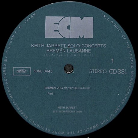 キース・ジャレット / ソロ･コンサート [※国内盤,品番:50MJ 3445/7,3枚組］(LPレコード)