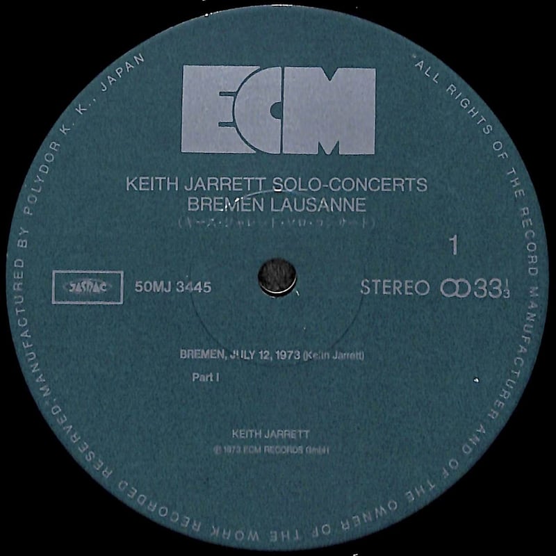 キース・ジャレット / ソロ・コンサート [※国内盤,品番:50MJ