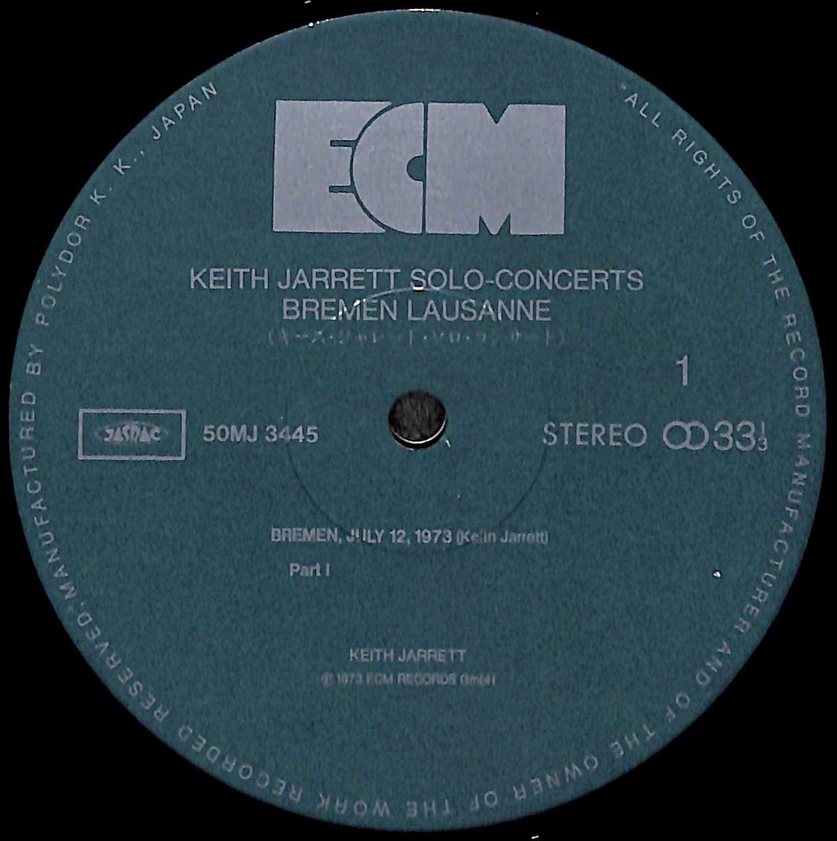 【送料無料】ソロ・コンサート　キース・ジャレット（3枚組） キース・ジャレット / ソロ・コンサート [※国内盤,品番:50MJ