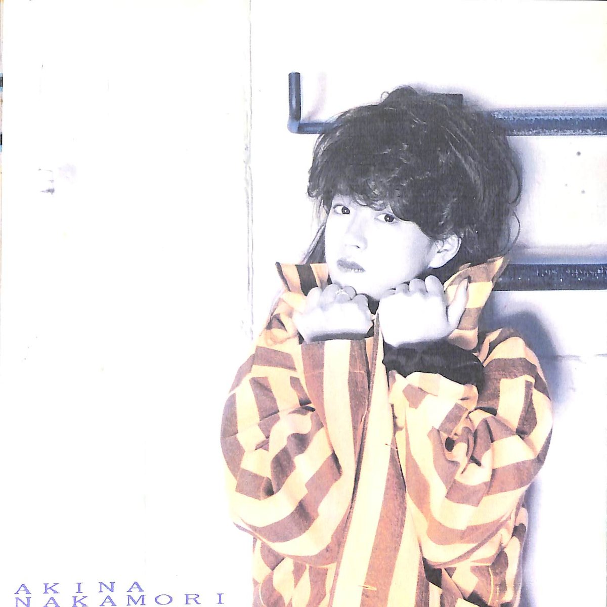 中森明菜直筆サイン入りEP 飾りじゃないのよ涙は 84'【EP】中森