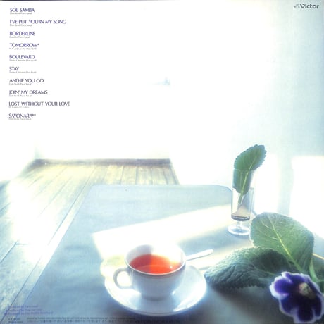 ダン・バード / Stay [※国内盤,品番:VIL-6111］(LPレコード)