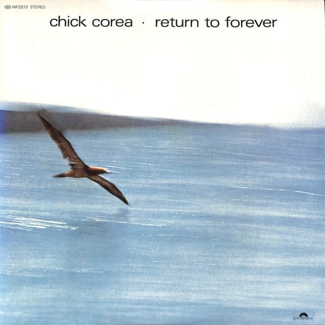チック･コリア・クインテット / リターン・トゥ・フォーエヴァー  [※国内盤,品番:MP 2273］(LPレコード)