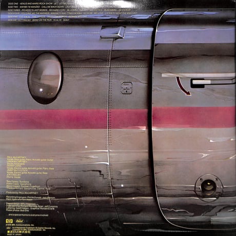 ウイングス / U.S.A. ライヴ!!  [※国内盤,品番:EPS-50001~3,3枚組］[特大ポスター付き](LPレコード)