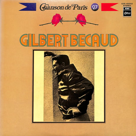 ジルベール・ベコー / Gilbert Bécaud [※国内盤,品番:EOS-40002］(LPレコード)
