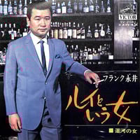 沢田研二 / 魅せられた夜（7inchシングル） | Books Channel