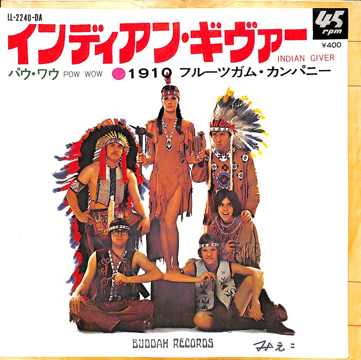 1910フルーツガム・カンパニー / インディアン・ギヴァー［※日本盤