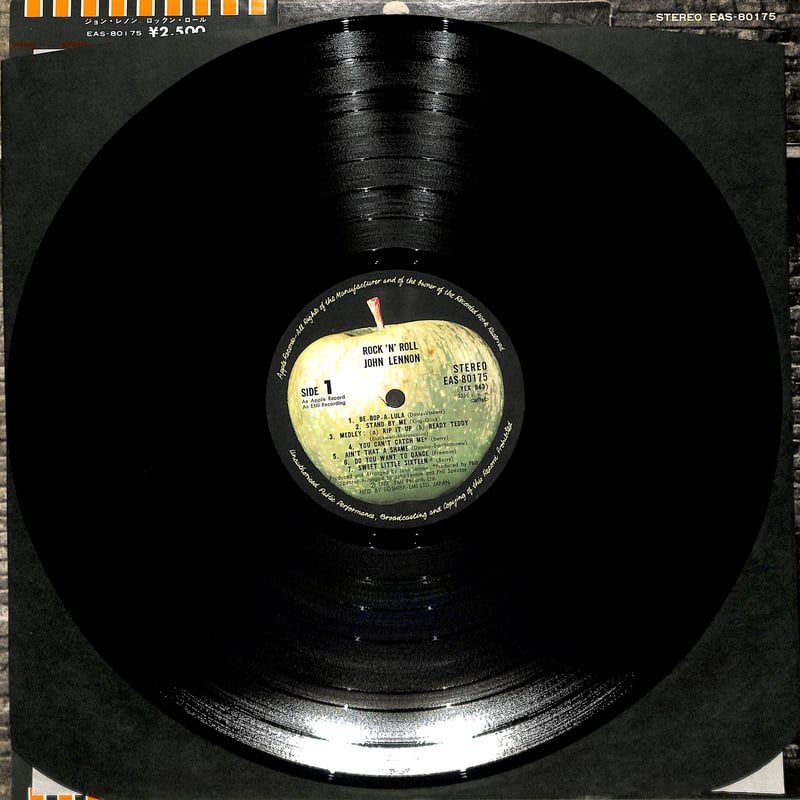 ロックンロールレーシング Rock n' Roll Racing レコード ロックンロールレーシング Rock n' Roll Racing レコード 【公式通販】