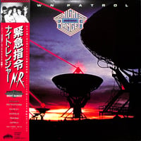 ナイト・レンジャー / 緊急指令N.R. [※国内盤,品番:25AP 2487］ (LPレコード)