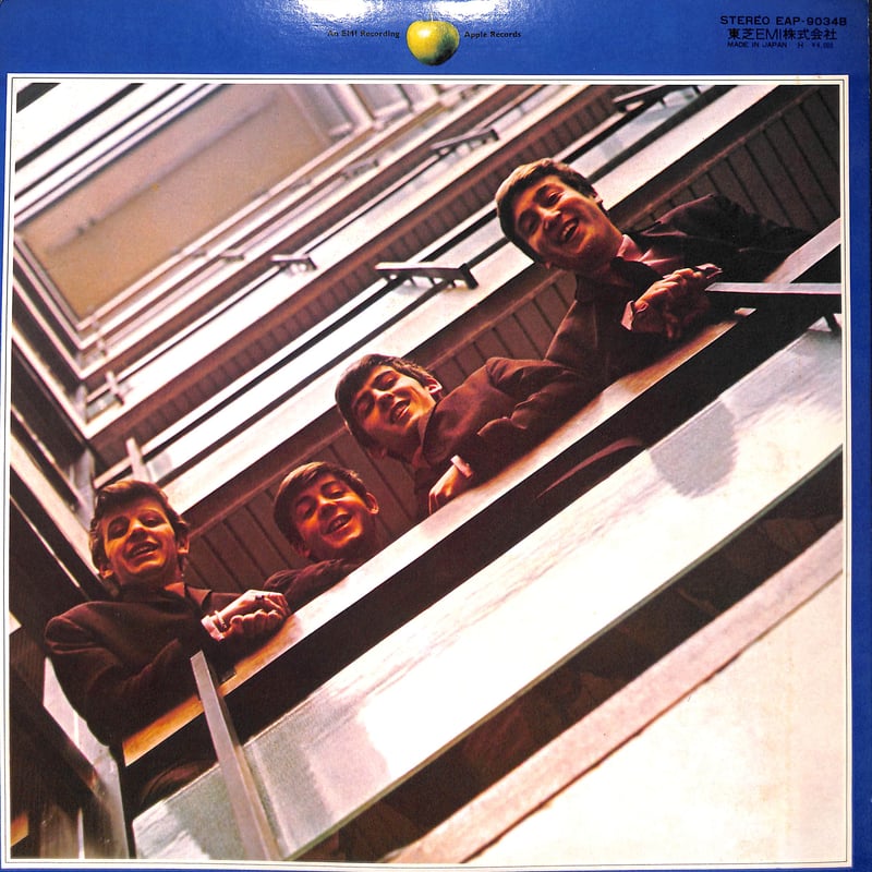 ザ・ビートルズ / 1967-1970 [※国内盤,品番:EAP-9034B,2枚組][ポスタ