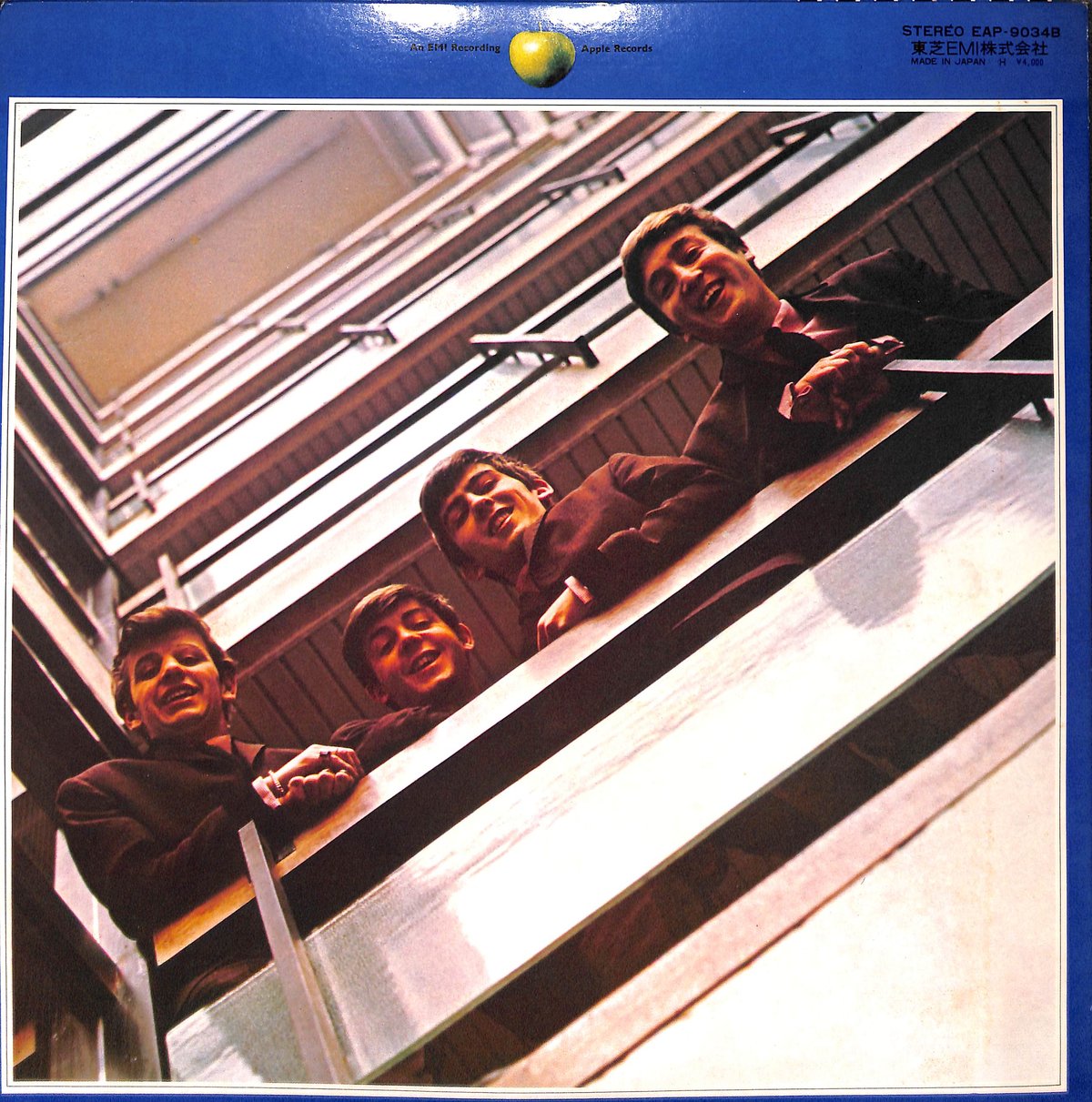 ザ・ビートルズ / 1967-1970 [※国内盤,品番:EAP-9034B,2枚組][ポスタ