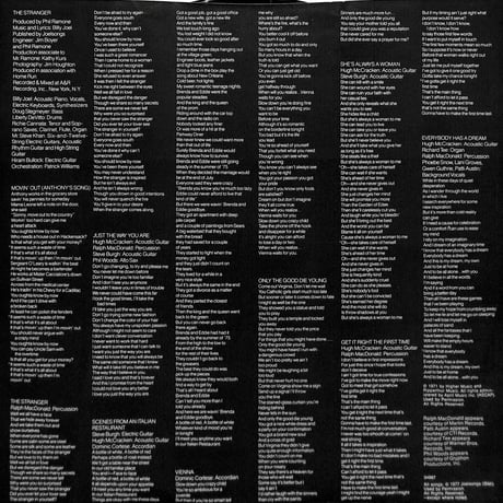 ビリー・ジョエル / The Stranger [※輸入盤,生産国:US,品番:34987］(LPレコード)