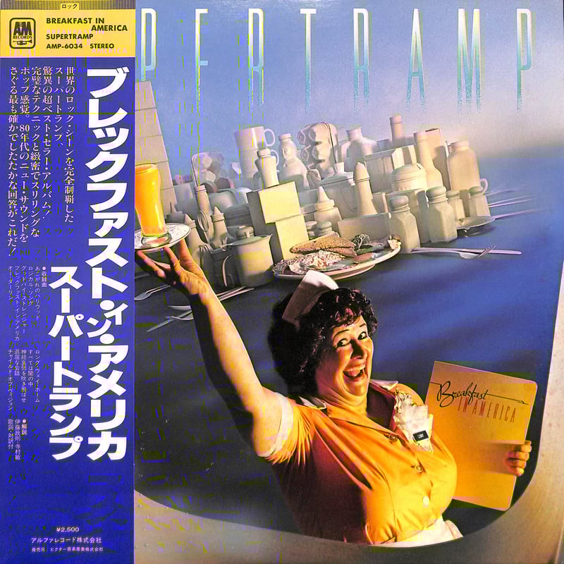 TRAMP PUT A RECORD ON トランプ TRAMP PUT A RECORD ON トランプ PUT A RECORD ON/TRAMP