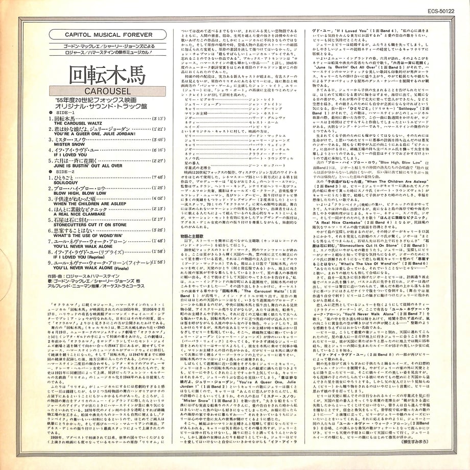 65337bc4b776cf002cc1b5d4