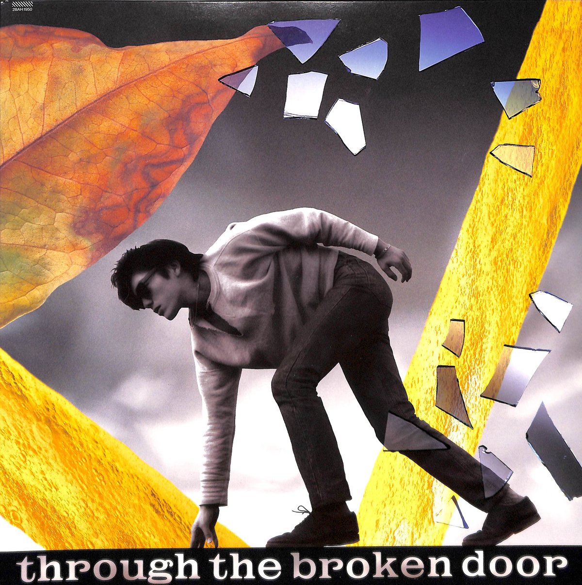 尾崎豊　ポスター 58 尾崎豊ポスター 58