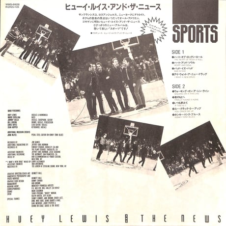 ヒューイ・ルイスアンドザ・ニュース / Sports [※国内盤,品番:WWS-81628］(LPレコード)