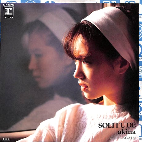 中森明菜 / Solitude・Again［※日本盤 品番:L-1670］(7inchシングル)