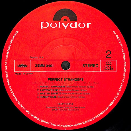 ディープ・パープル / パーフェクト・ストレンジャーズ [※国内盤,品番:25MM 0401］(LPレコード)