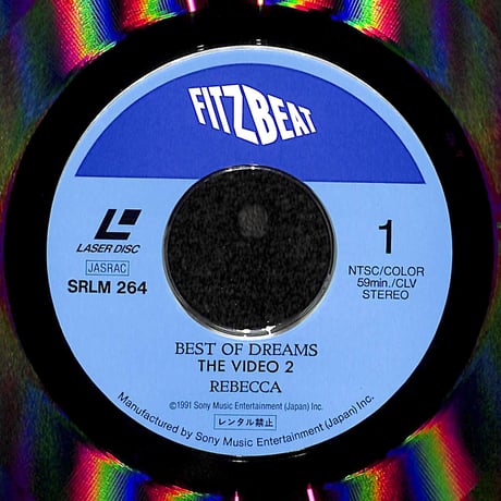 レベッカ / Best Of Dreams The Video Two [発売年:1991年][※品番:SRLM 264](Laser Disc)