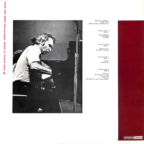 The Jazz Street 1 Modern Combo And Orchestra 1 [※国内盤,品番:FCPC 601~2,2枚組］(LPレコード)