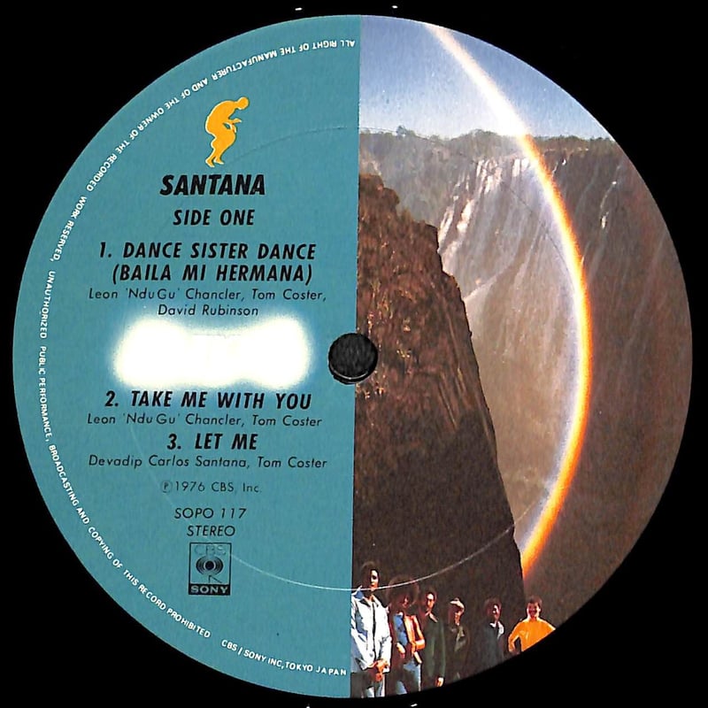 サンタナ / アミーゴ［※国内盤,品番:SOPO 117］(LPレコード) | Books C