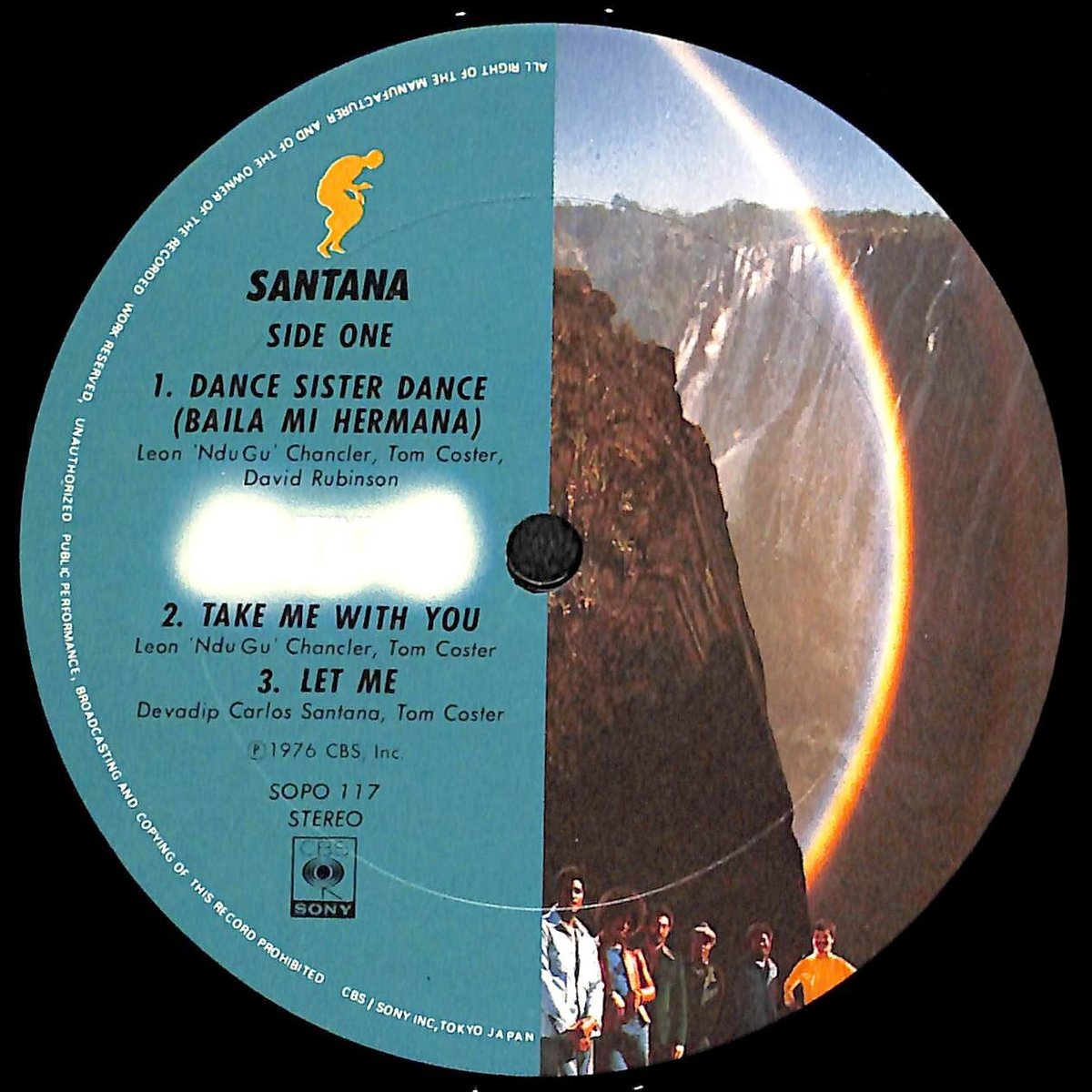 サンタナ / アミーゴ［※国内盤,品番:SOPO 117］(LPレコード) | Books C