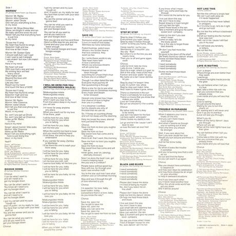 アル・ジャロウ / ジャロウ [※国内盤,品番:P-11321］(LPレコード)