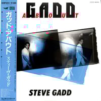 高倉健 菅原文太 / 健男文太 （LPレコード） | Books Channel Music