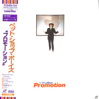 ペット・ショップ・ボーイズ / プロモーション [発売年:1991年][※品番:TOLW-3093](Laser Disc)