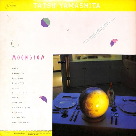 山下達郎 / Moonglow [※国内盤,品番:AIR-8001］(LPレコード)