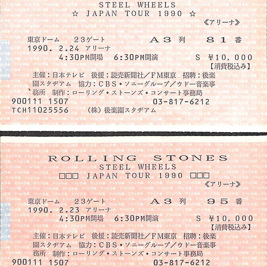 63a04b806b87c31d75953b6e