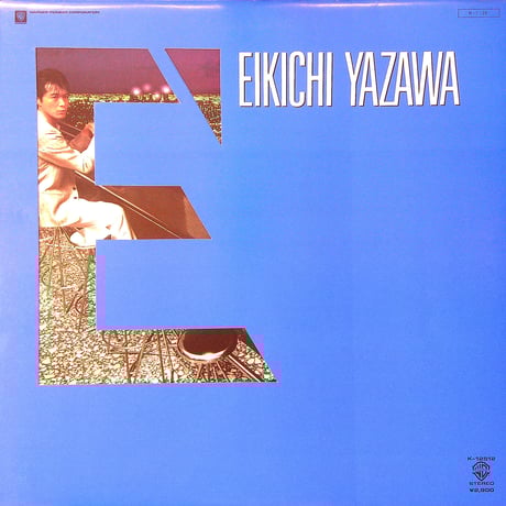 EIKICHI YAZAWA アルバム E ターコイズ　非売品　レコード Amazon.co.jp: 矢沢永吉 Eikichi Yazawa Yazawa K100235E536限定