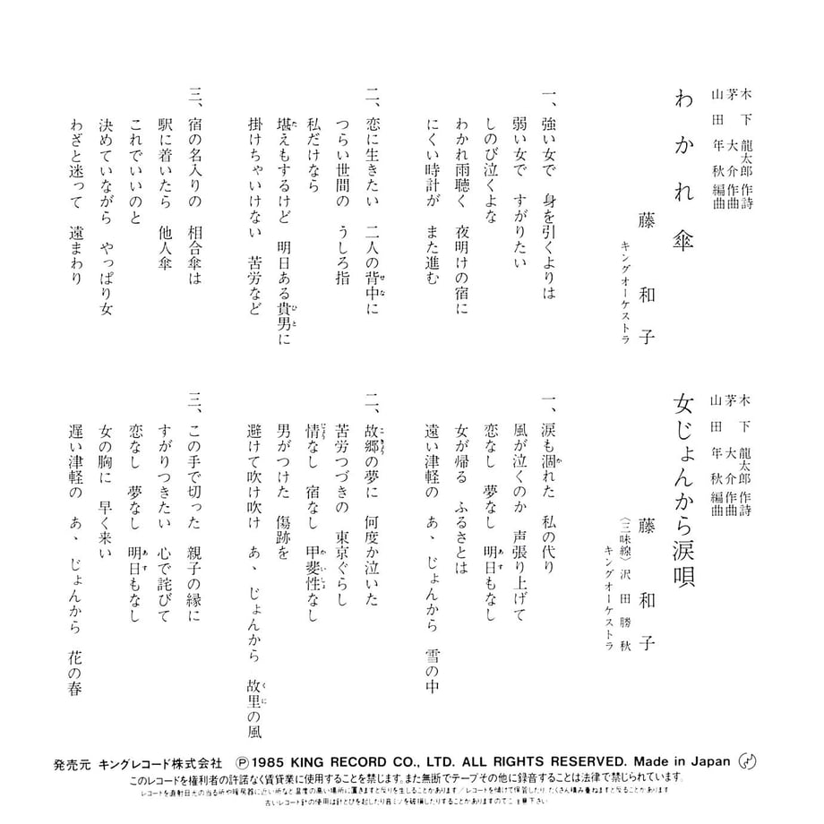 657bfcc7758861002a69325b