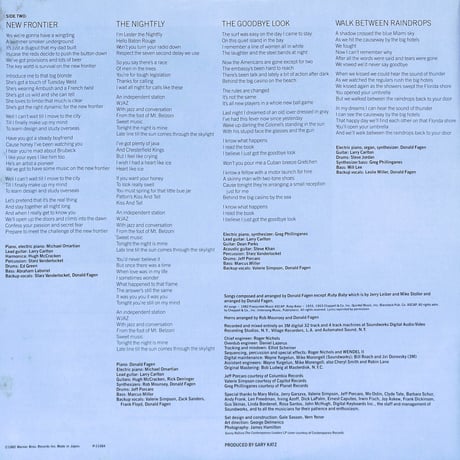 ドナルド・フェイゲン / The Nightfly [※国内盤,品番:P-11264］(LPレコード)