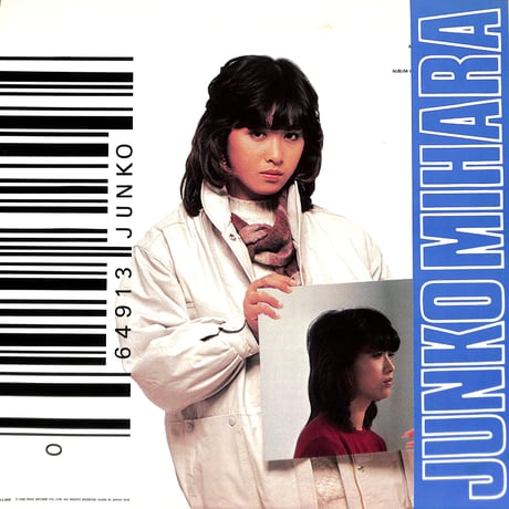 三原順子 / セクシー・ナイト [※国内盤,品番:K28A-45,クリスタル・ゴールド盤］[ポスター付き](LPレコード)