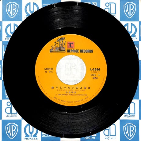 中森明菜 / 飾りじゃないのよ涙は［※日本盤 品番:L-1666］(7inchシングル)