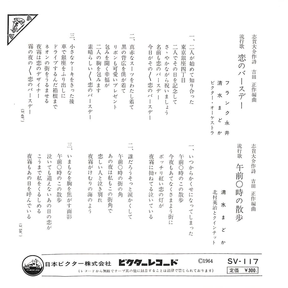 64f6d6e553ff9f002e61e6fb
