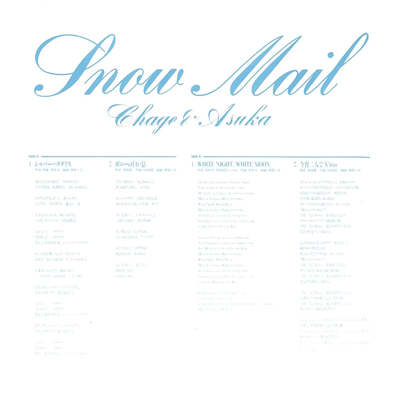 【新品未開封】【レコード】Spill Tab Angie 2025年最新】Yahoo!オークション -angie gold eat you up