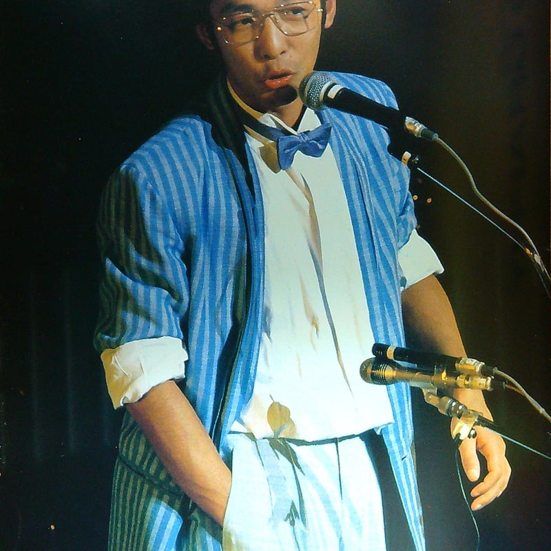 さだまさし / A Pure Sound For Today For Tommorow , Consert Program