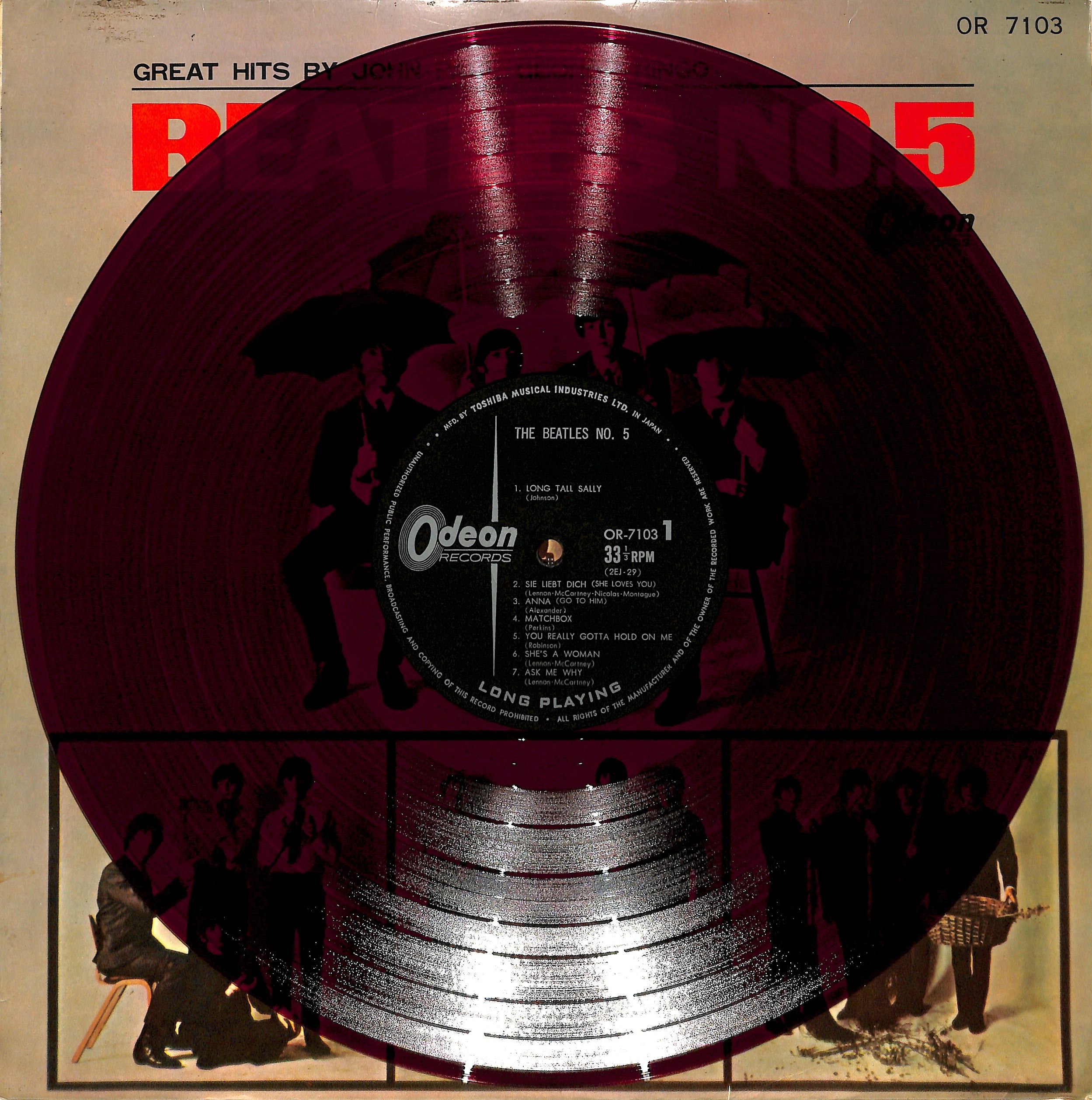 ビートルズ No.5（OR-8028） THE BEATLES LPレコード original