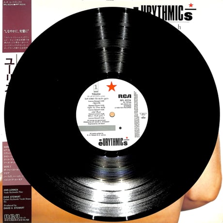 ユーリズミックス / タッチ（LPレコード）