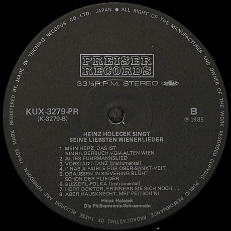 ハインツ・ホレチェック / ウィーンの辻馬車の歌/ウィーナーリート 1 [※国内盤,品番:KUX-3279-PR］(LPレコード)