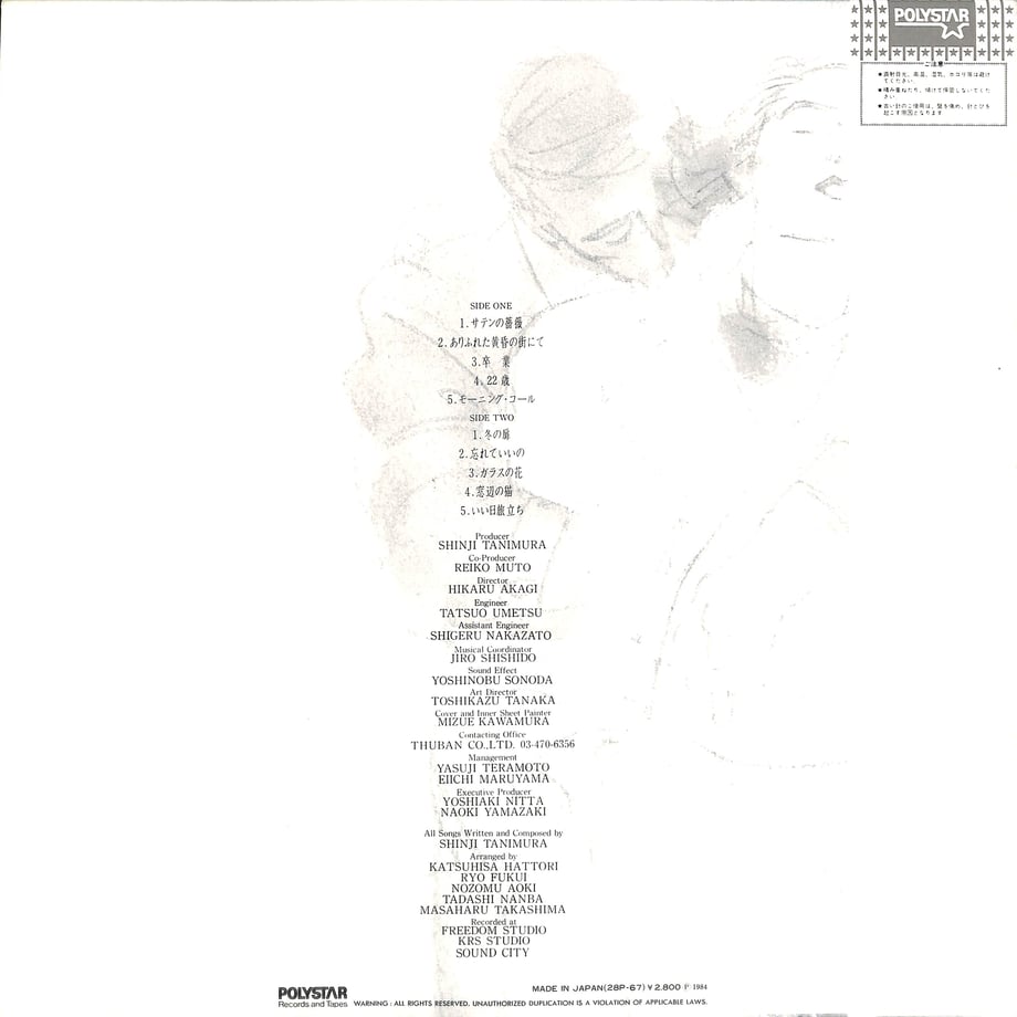 65643e3cbe2d120034684fdc